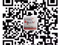  [新加坡劳务] 新加坡工作 薪水从。。。。。。。。。。费用低！人在国内均可办理