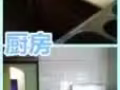 武吉知马近博伟管理学院，义安理工学院，SIM主人房出租【无中介】