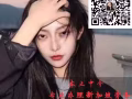 厨师 薪水2200以上 微信hansheng155