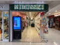 烏節路遠東購物中心店面出租