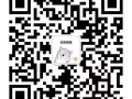 ☝☝☝全岛最好的司机单子大集合~~微信1638201473