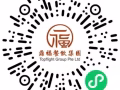 批發水餃，饅頭，滷製品等等！！可定製香腸，粉腸，花捲等等麵食!