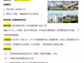 接受人在中国，协助办理护照，雇主直招需要咨询等等加我微930313343