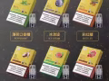 🐯sp2 Lana 周年庆🔥买烟杆送烟弹🔥100%正品保证 ➕ 微信