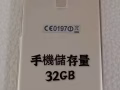 华为P9，買了沒有用到还很新$180出售