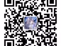 新加坡工作办理全岛都有，收费6千起 ，微信guo123457895