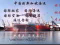 淘宝，京东，拼多多等网站运货到新加坡海运空运双清送货上门一站式服务