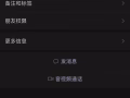 小心猫贩子
