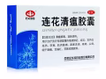 连花清瘟胶囊（正品）