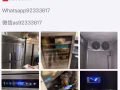专业维修冷气、闪灯、不冷、漏氟、加制冷剂、更换管道、新旧空调安装、回收二手空调