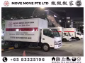 🚛搬搬搬家新加坡注册运输公司 专业服务诚信经营透明收费免费纸箱免费包膜