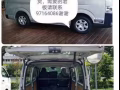 专业搬家，拉家私、家私头、接送工人、丢垃圾、包车包人等等物流服务