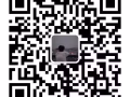 新加坡工作 本地办理速度快 诚信合作快快来咨询 QQ微信2835140956