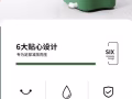 全新足浴桶