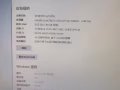 dell 台式电脑 主机加显示器 CPU-I5  3570 内存--8G可以升级