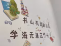 华文补习  一对一/小组课 招收全岛中小学生