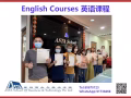 系統學好英語--英語語法課English Grammar Course
