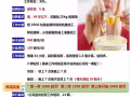 新加坡勞務 找工作 換工作 誠信有保障 微信18946635232