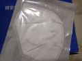N95口罩（50只装）