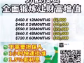 合法款贷平台
