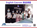 新加坡成人英語課--初級班，老師用華語解釋，一定聽得懂課