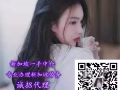 优质一手单 上千个单子 无需经验 办理快 诚信保障 微信：laowu3457