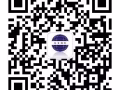 人在新不需离境就可以换工，专业办理新加坡工作，工种全费用低2279733528