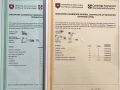 NUS做题家招生AEIS/PSLE/Olevel/Alevel！带你逆袭带你飞！