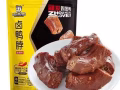 良品铺子/周黑鸭/老干妈品牌零食 可入群