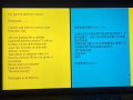 新加坡最便宜送货服务