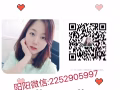 收費低，工作好，全島工作任君挑選，詳情諮詢VX：2252905997