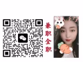 低收費，訂單多，選擇多，兼職全職，微信821681379