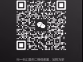 新加坡普工大全，赚钱快，收费低，资质公司，+Vxiaole2893
