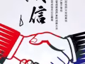 新加坡劳务，正规，厨师、帮厨、面点师、服务员 酒店 客房微信HSGJ0005