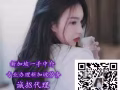 美甲美睫美容师，纹绣师，有保底，高提成，微信咨询：laowu3457
