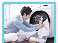 全岛上门服务，专业清洗洗衣机，价格合理实惠，清洗完保您满意。