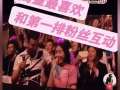2022 周杰伦 新加坡演唱会 CAT 3 第一排 ! 好位置 ！ 快来！