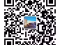 无中介费 巴特礼优质房源  地铁口   价格适中 欢迎随时来看房