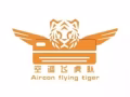 新加坡最低價！提供24小時專業的空調服務。新客戶促銷價。普通清洗也會保修1個月哦