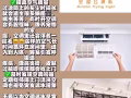 新加坡最低价 小姐姐为您提供优质服务 需要空调清洗维修 来找我吧 咨询：82811189