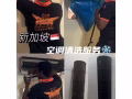 新加坡最低價！提供24小時專業的空調服務。新客戶促銷價。普通清洗也會保修1個月哦 諮詢：8281 1189