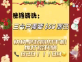 新加坡最低价！！空调清洗维修服务 来我这给你促销优惠哦 咨询或WhatsApp：82811189