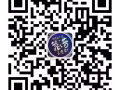 全岛报地址，任何地方都可以，有HDB祖屋地址支持上门看房电话核实quandao666