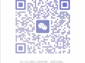 新加坡招聘美容 ，美發 美甲 美睫 紋繡師  諮詢微信QQ；3131008010