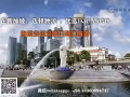 广州海运到新加坡散货拼箱双清到门服务