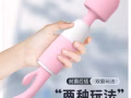 避孕藥💊打胎藥💊偉哥💊延時噴劑💊飛機杯💊特價💊微信GZY18159