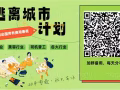 新加坡工作大全，收費低，辦理快，用心幫你找工作，微信yueyue54798