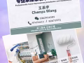 正规注册公司，24小时为你服务.专业室内，店面设计装修.承接大小工程