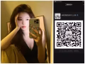 招聘   Wp准證按摩師  正規中介 辦理快 不成功不收費 電話：18946629623