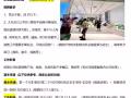 新加坡劳务中介，常年办理中国人到新加坡寻找工作、换工作等业务咨询。微信：18946653540